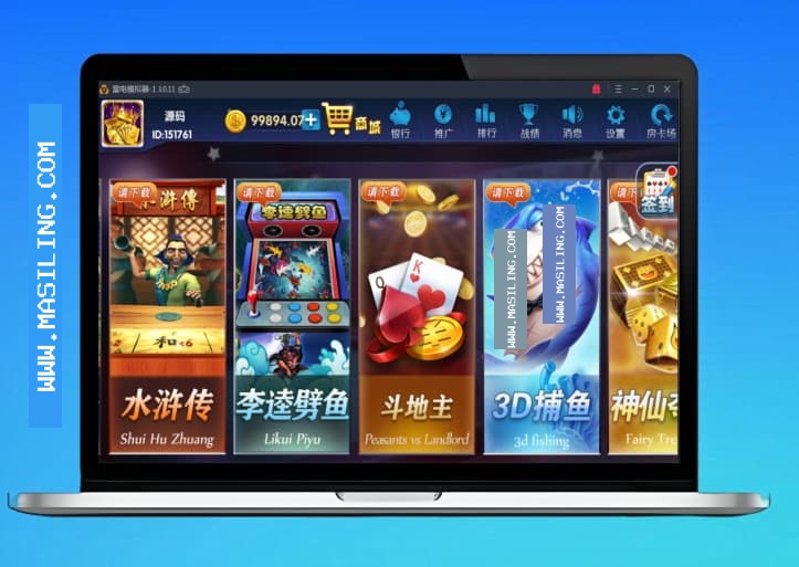 颂游完美棋牌：无需授权，多版本双端APP选择，技术小白也能轻松上手