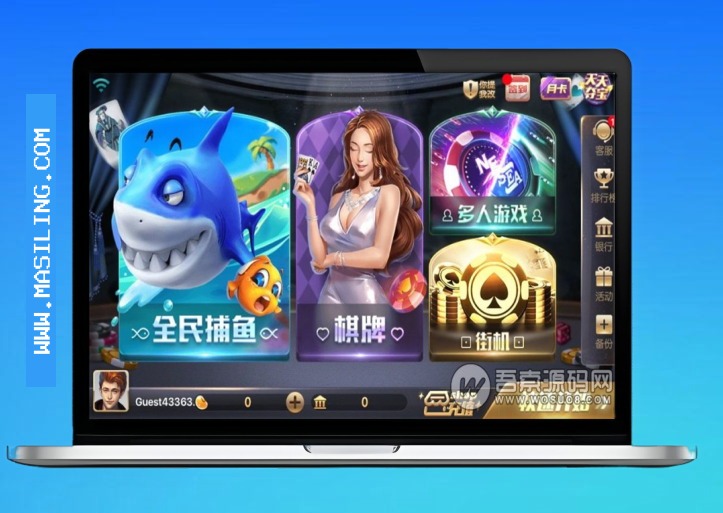 网狐荣耀850棋牌游戏源码 – 全面修复版，含丰富游戏种类与教学视频