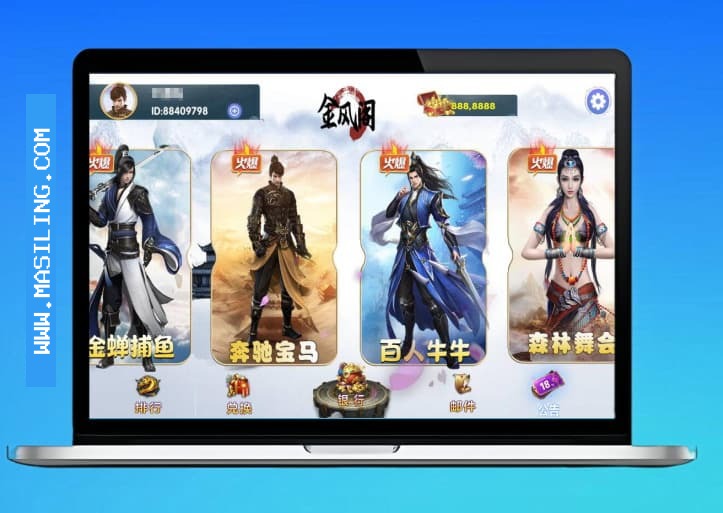 网狐电玩城金凤阁棋牌游戏组件 – 三端完整版+解密工具