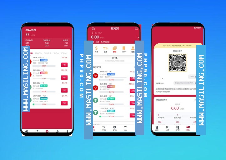 USDT挖矿系统源码+质押模式虚拟币trx理财程序源码