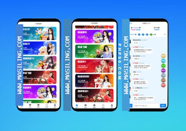 天信28源码 java开发仿南宫28旗舰版