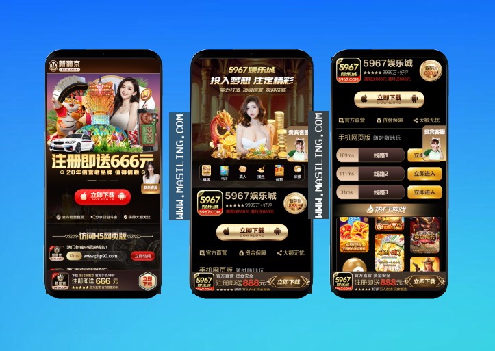 【首发】狗推落地页,菠菜广告推广网页源码自带AI SEO收录关键词生成5套模板切换