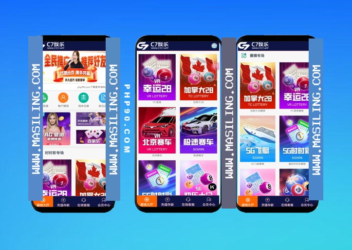 【全网首发】C7娱乐幸运28源码+番摊PC蛋蛋玩法多彩种+NG接口+USDT支付全系统源码