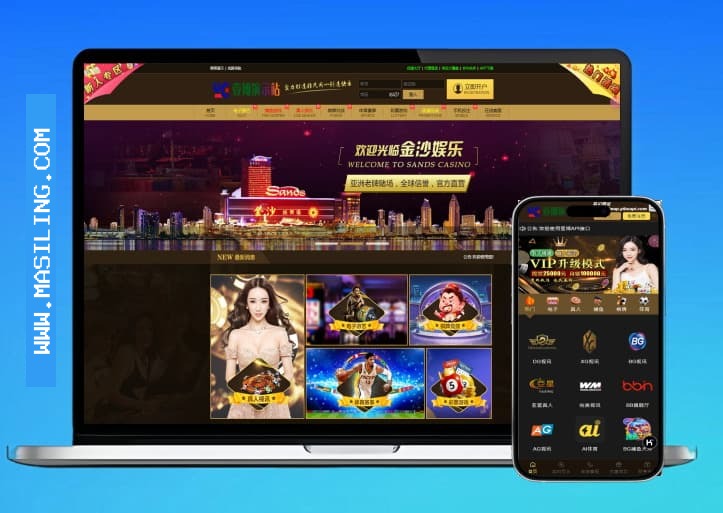 金沙源码新版api接口版+搭建教程+USDT支付