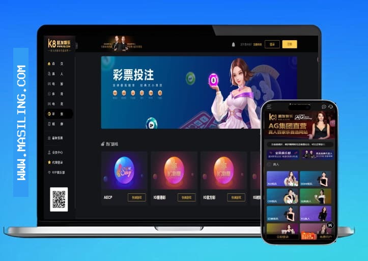 K8包网产品源码+USDT支付+搭建教程/前端wap+pc/可对接API