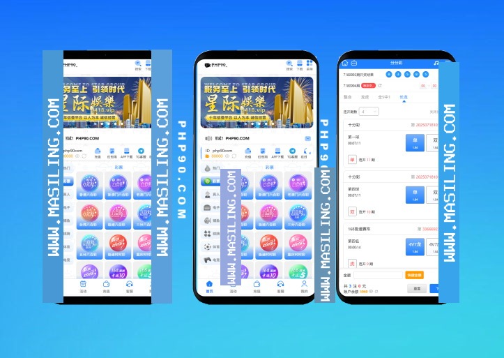 【首发】星际娱乐源码菠菜+NG接口,PG电子,加拿大28,后台可控,彩票分离长龙玩法运营版
