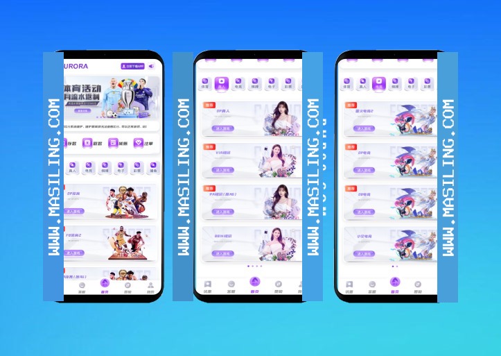 BOB新版包网系统极光娱乐源码+详细的部属视频教程前端vue+php