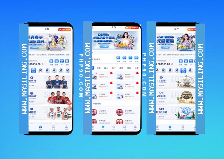 【首发】NG问鼎源码,全部开源前端VUE+后端PHP独立代理支持USDT在线支付两套模板前端