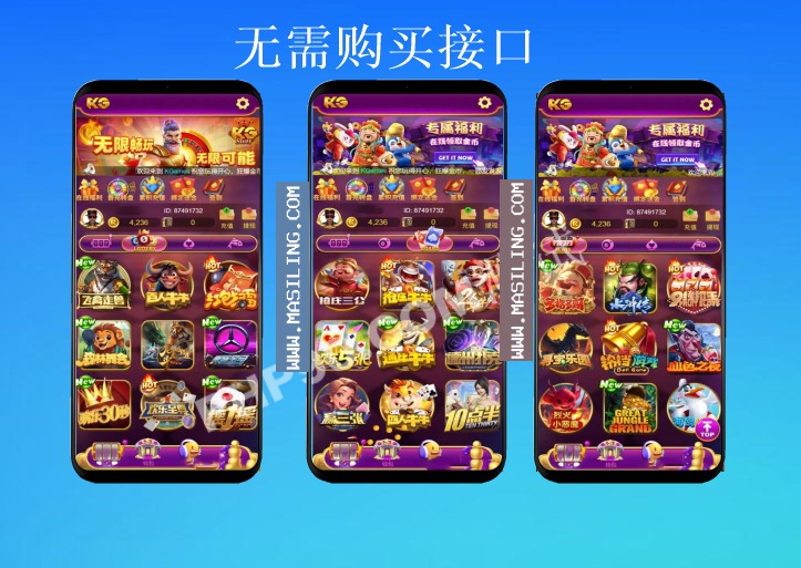 KG电子源码紫色综合PG电子游戏系统源码棋牌捕鱼无需接口无需买分
