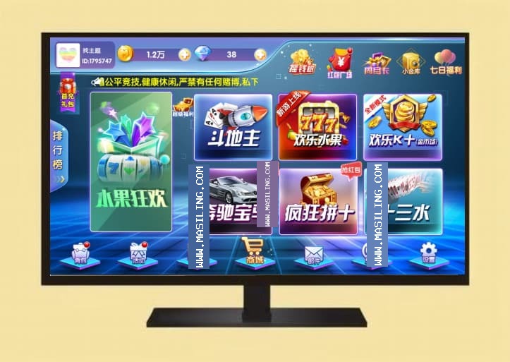 闽北游解密版网狐二开内核双端app+完整组件可二次开发
